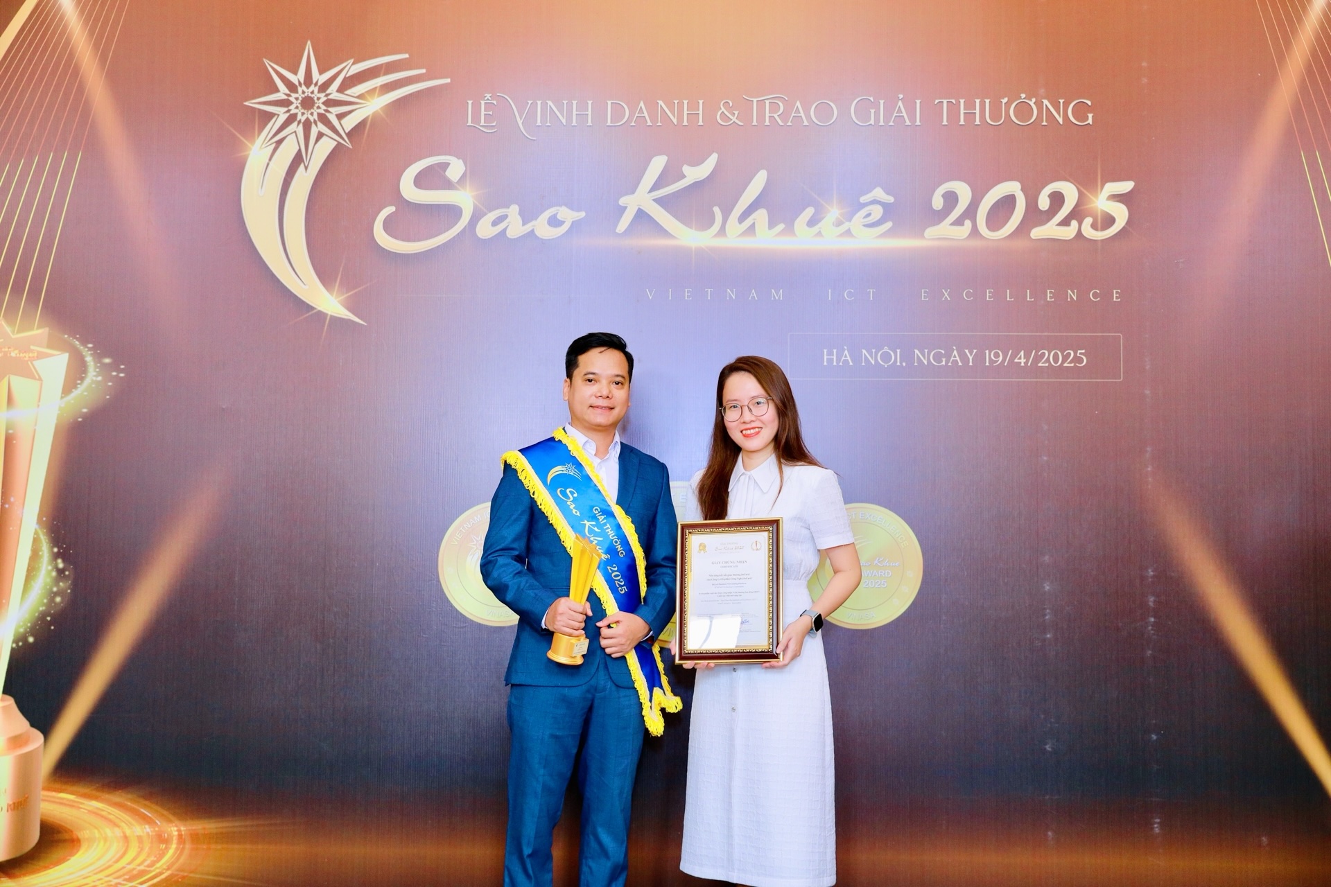 Sao Khuê 2025